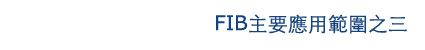 FIB Application Range C